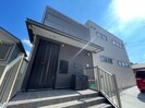 こもれびテラスの外観