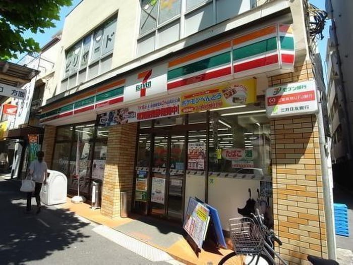 セブンイレブン(コンビニ)まで205m ピア・クレスト