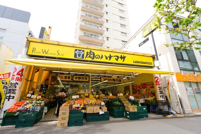 肉のハナマサ(スーパー)まで187m ピア・クレスト