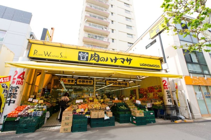 肉のハナマサ(スーパー)まで187m ピア・クレスト