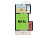さつき荘 1Kの間取り