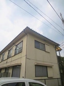 さつき荘の外観