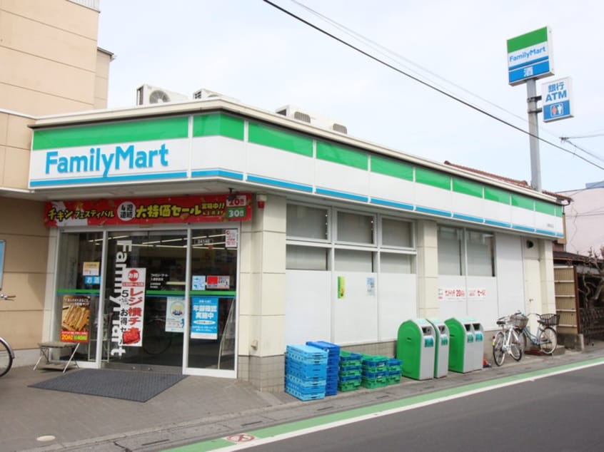 ファミリーマート(コンビニ)まで485m グランシャリオＡ