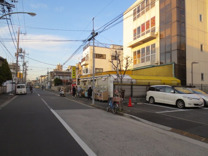 大黒屋(ディスカウントショップ)まで109m 大森南マンション