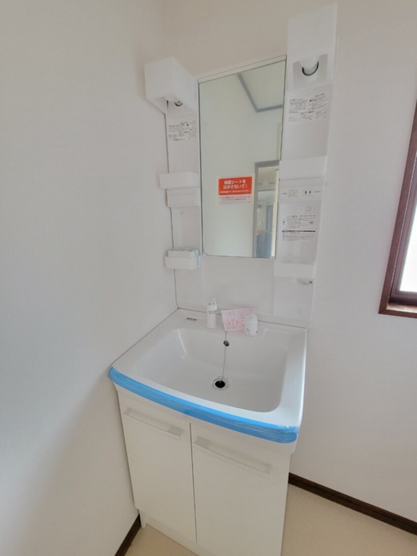 洗面 ウェルスィ－中山Ａ棟