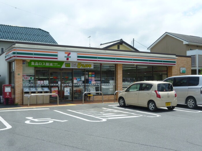 セブンイレブン飯能新町店(コンビニ)まで523m ウェルスィ－中山Ａ棟