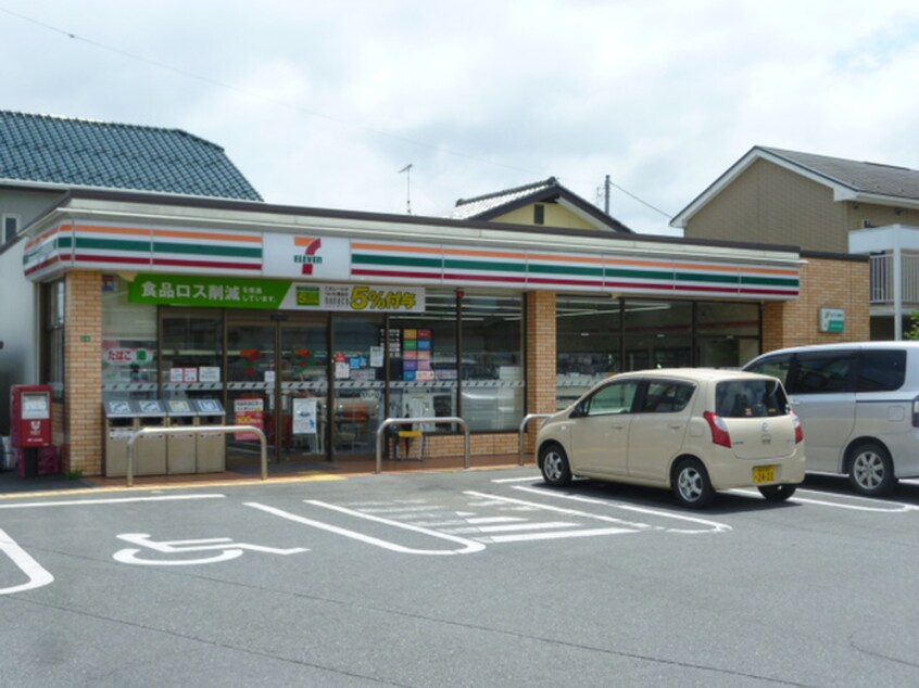 セブンイレブン飯能新町店(コンビニ)まで523m ウェルスィ－中山Ａ棟