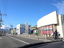 ＪＡ　座間支店(銀行)まで210m ＲＡＲＡ座間No.3