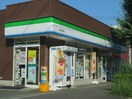 ファミリーマート横浜野庭店(コンビニ)まで421m なかじま荘Ａ棟