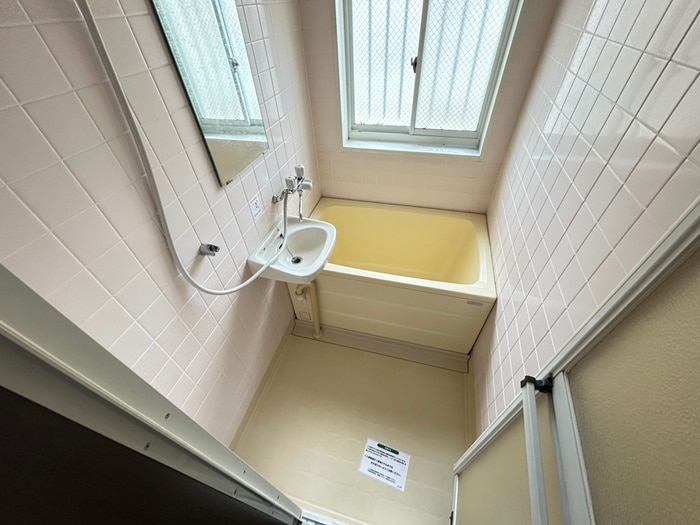 バス／シャワールーム等 メゾンラフォーレ