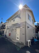 大和町ハイツの外観