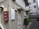 外観写真 大和町ハイツ