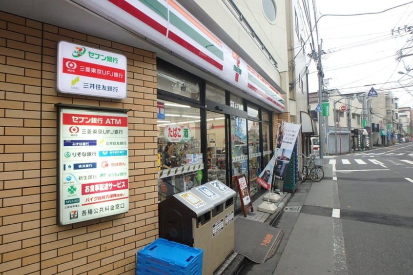 セブンイレブン板橋大和町店(コンビニ)まで117m 大和町ハイツ