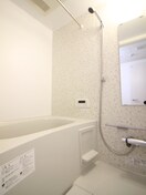バス／シャワールーム等 ガーデンホームズ高野