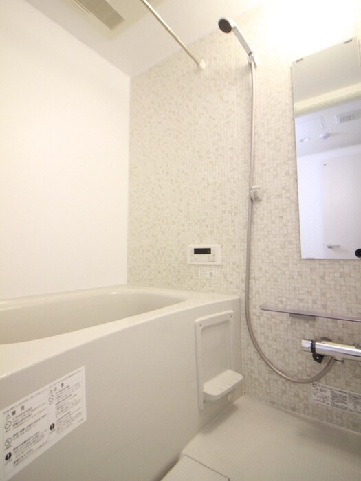 バス／シャワールーム等 ガーデンホームズ高野