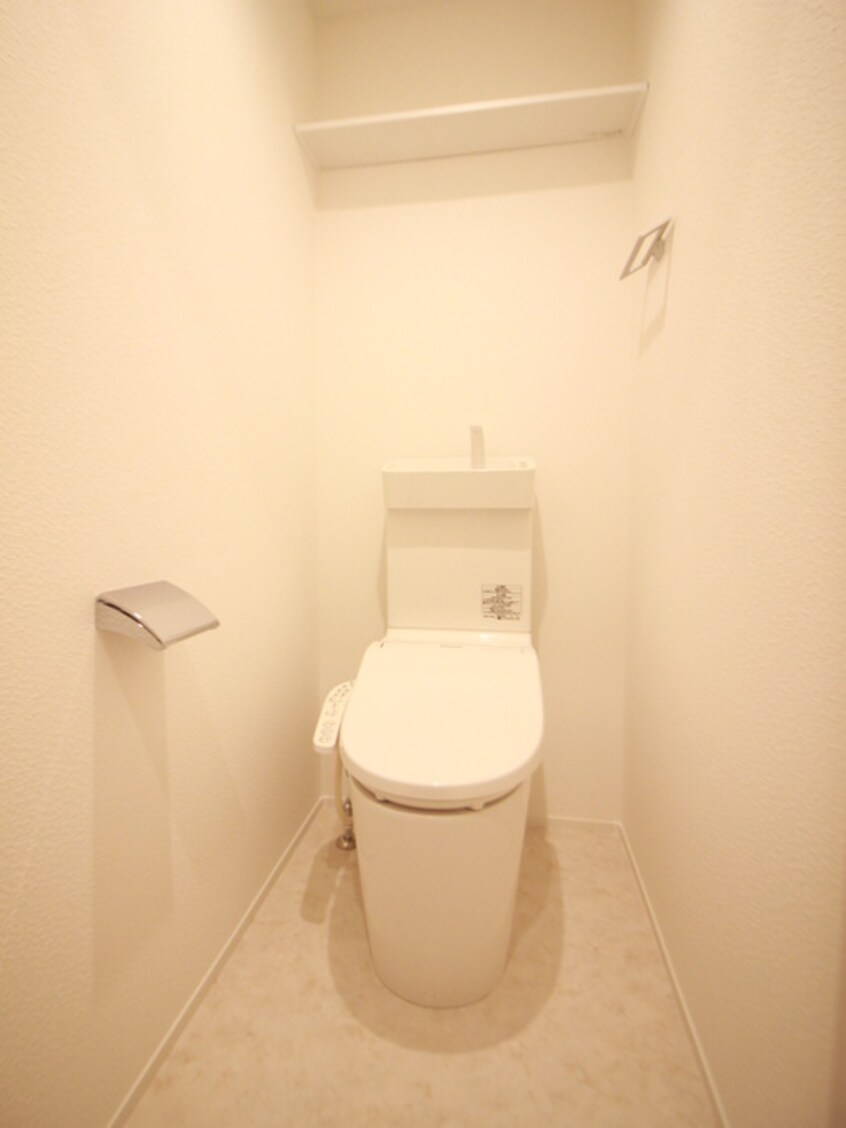 トイレ ガーデンホームズ高野