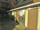 建物設備 市川サンハイツ（１００２）