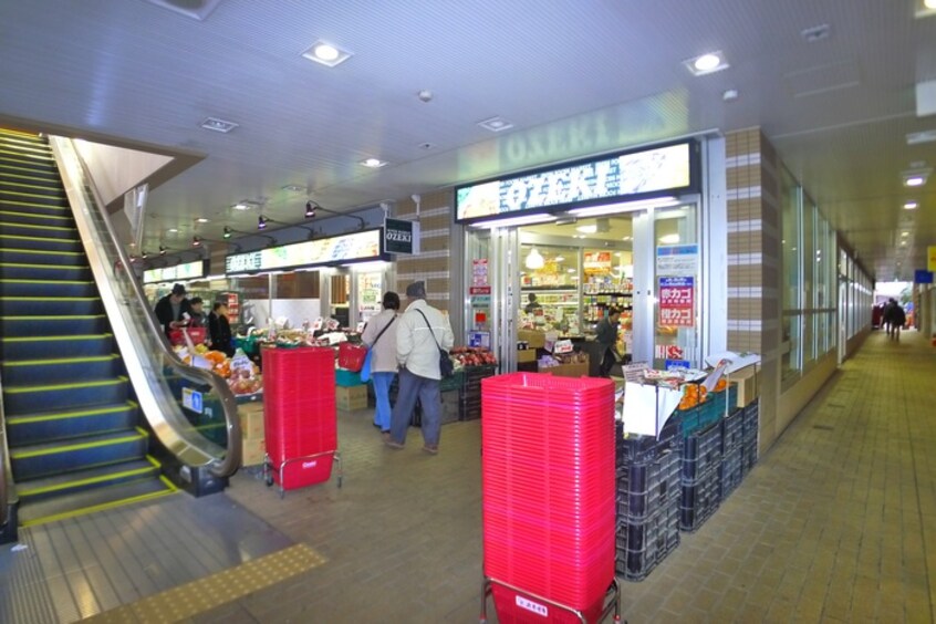 オオゼキ市川店(スーパー)まで400m 市川サンハイツ（１００２）