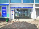 みずほ銀行 市川支店(銀行)まで350m 市川サンハイツ（１００２）