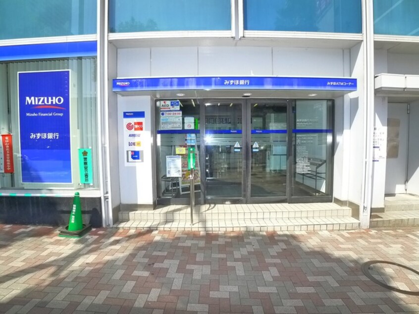 みずほ銀行 市川支店(銀行)まで350m 市川サンハイツ（１００２）