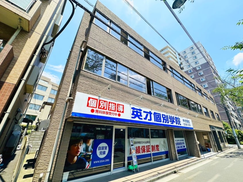 外観写真 中村北堀江ビル