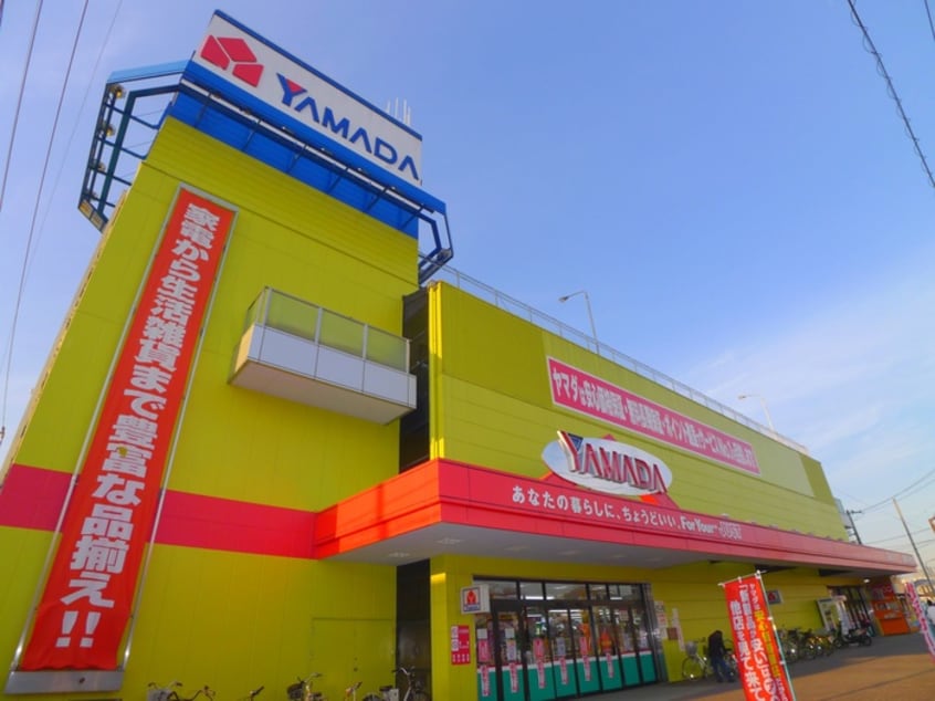周辺環境 グランパレスフォレスト