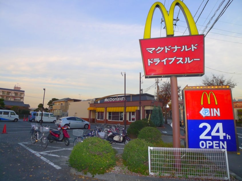 マクドナルド(ファストフード)まで452m グランパレスフォレスト