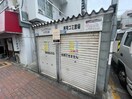 建物設備 ﾆｭ-ﾊﾟﾘｱ立川ﾏﾝｼｮﾝ石川ﾋﾞﾙ(902)