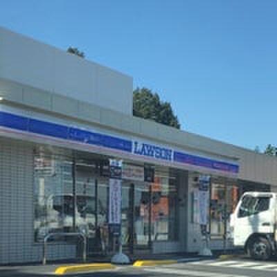 ローソン 小平たかの台店(コンビニ)まで400m パールヴィレッジ