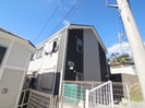 ブルーモンドヒル横浜天王町の外観