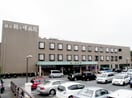 鶴ヶ峰病院(病院)まで230m ファミ－ルおがわ