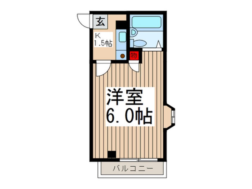 間取図 緑町共和ビル