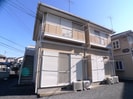 フレンドシップ岩沢Bの外観
