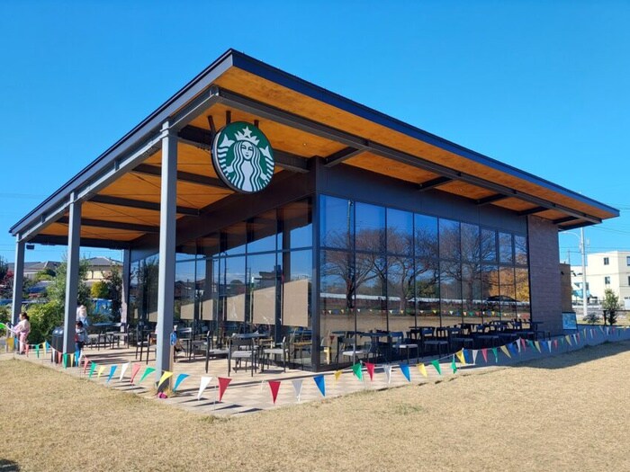 スターバックス狭山入間川にこにこテラス店(カフェ)まで750m 狭山戸建～La　Casa　Blanca～