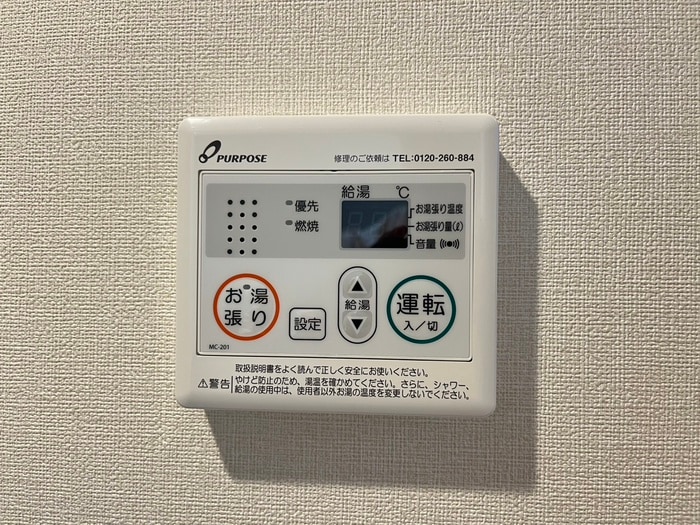 内観写真 クレール瑞江
