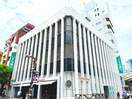 りそな銀行 麻布支店(銀行)まで169m カスタリア麻布十番Ⅱ