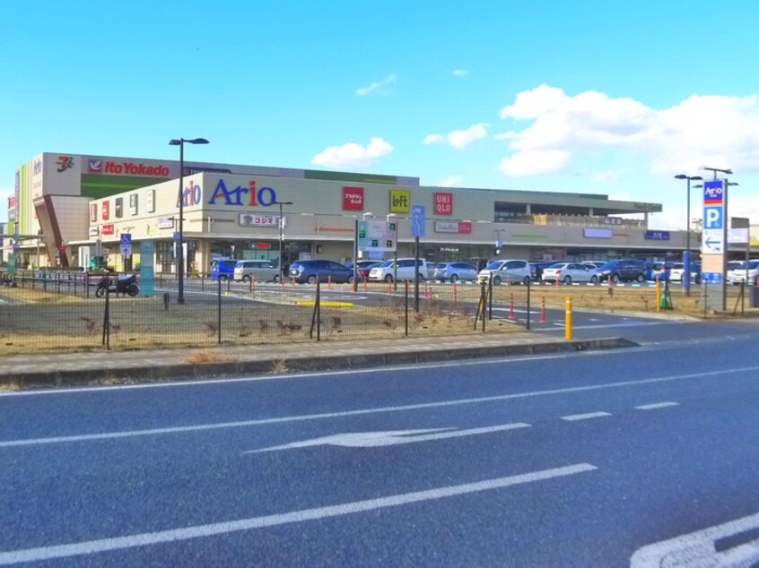 アリオ市原店(ショッピングセンター/アウトレットモール)まで1300m Casa Soave