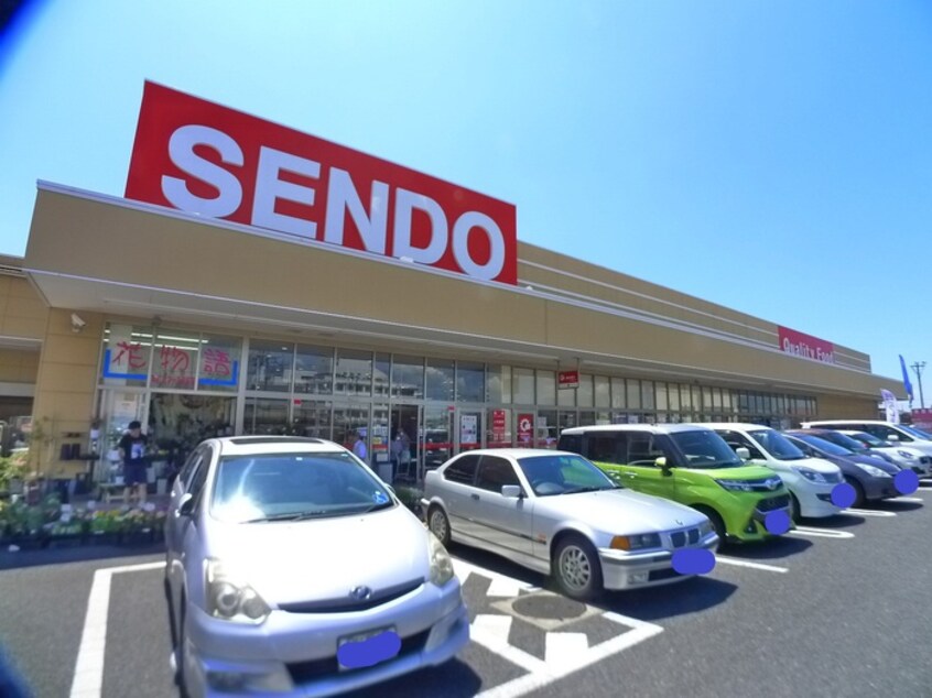 せんどう五井中央店(スーパー)まで950m Casa Soave