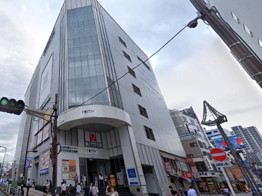 ヤマダ電機 テックランドレミィ町田店(電気量販店/ホームセンター)まで1323m フォ－ブル鎌倉