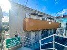 外観写真 ベラビスタ三ツ沢中町