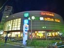 イトーヨーカドー(デパート)まで1100m リブリ・グリーン東四つ木