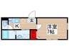 プレジールⅠ 1Kの間取り