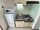 キッチン ジュネス米山