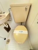トイレ ジュネス米山