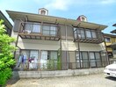 外観写真 グランドハイツコタケ