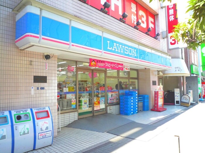 ローソン(コンビニ)まで472m グランドハイツコタケ