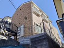 外観写真 ﾊｰﾐｯﾄｸﾗﾌﾞﾊｳｽｱﾆｰｶﾞｰﾃﾞﾝ