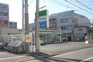 ファミリーマート宿町四丁目店(コンビニ)まで230m グランリーヴェル横濱VIVANT
