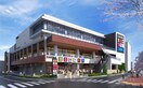 くら寿司　横浜蒔田店(その他飲食（ファミレスなど）)まで400m グランリーヴェル横濱VIVANT