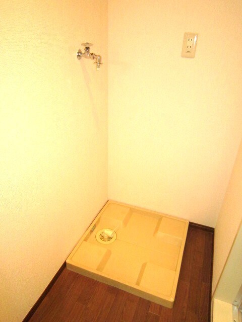 洗濯機置場 サザンクロス